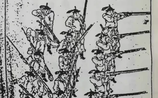 明朝时，军队已经全面火器化